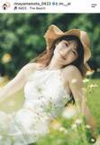 「離婚発表の元ＴＢＳアナ「重大発表」報告「マジ？」「ええ！ビックリ！」最新姿にファンは「本当に…」山本里菜アナ」の画像1