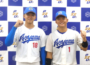 青学大のドラ１候補バッテリー・鈴木泰成と渡部海がプロ志望届を提出