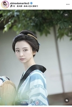 篠田麻里子、艶やかな和装姿にファンくぎ付け…「美しい」「着物が似合う」「素敵」「前髪アップって見ないから貴重」