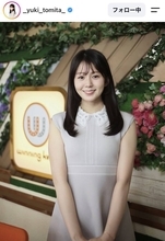 テレ東・冨田有紀アナ「体調を崩しお休み」近況を報告「無理しないで」「お姿見れてよかった」番組に復帰
