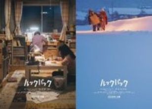 是枝裕和監督、人気漫画「ルックバック」を実写映画化「覚悟が伝わってくる作品」…原作・藤木タツキ氏も期待