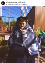 「とにかく、寒かった…」杏が公開した１０年前の写真に反響！「変わらなすぎます」「見ただけで懐かしさが…」