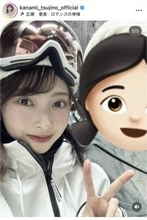 とき宣・辻野かなみ、スノボに挑戦！白いウェア姿に「かっこいい」「雪よりかなみんの方が白い、、、！」「見惚れちゃう〜！」