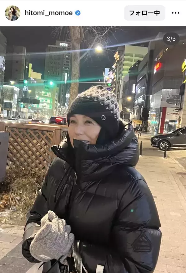 高橋ひとみ、年下夫と“リンクコーデ”２ショット！「背も高くてカッコよい～」「素敵な旦那様」長身スタイルに反響