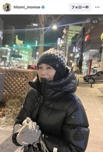 高橋ひとみ、年下夫と“リンクコーデ”２ショット！「背も高くてカッコよい～」「素敵な旦那様」長身スタイルに反響