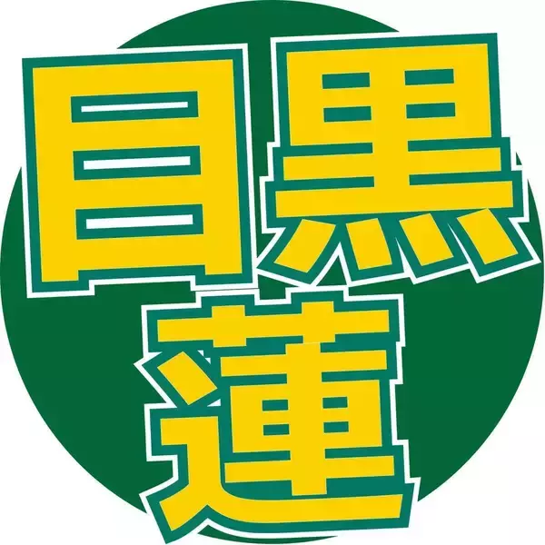 Ｓｎｏｗ　Ｍａｎ目黒蓮＆浜辺美波が“悔しさ”を語る「原動力になるタイプ」「泣きながらご飯食べることある」