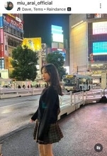 有名女優に「そっくり」「ほんと似てる」と話題！元子役の１９歳　ミニスカ姿が「可愛い」と反響の新井美羽