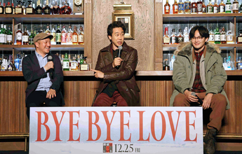 松田龍平「異論はないです」大泉洋から「自分のセリフ以外、台本を読んでない」指摘され反論せず　９年ぶり名コンビ復活