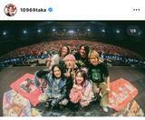 「「刺激をたくさんもらいました！」ワンオク・Ｔａｋａ、豪華すぎるコラボに「最高すぎて胸がいっぱい」「身震いがする」「余韻がヤバい」」の画像1