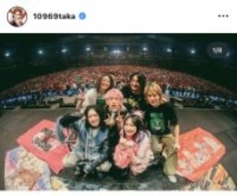 「刺激をたくさんもらいました！」ワンオク・Ｔａｋａ、豪華すぎるコラボに「最高すぎて胸がいっぱい」「身震いがする」「余韻がヤバい」