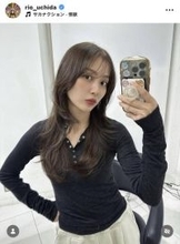 内田理央、レイヤーの新ヘアが透明感抜群！「うわわ可愛すぎる〜」「神々しい美しさ」