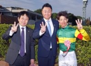 【中山グランドＪ・レースメモ】草野太郎騎手が通算２勝目　重賞は２３年から４年連続で通算７勝目