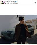 「松田翔太「ポルシェカイエンと」プラベショットにファンもん絶「ため息」「世界一かっこいい」「絵になる」」の画像1