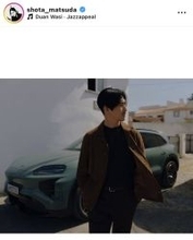 松田翔太「ポルシェカイエンと」プラベショットにファンもん絶「ため息」「世界一かっこいい」「絵になる」