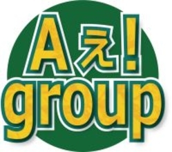 Ａぇ！ｇｒｏｕｐ、サブスク解禁　デビューから全４５曲　映画「おそ松さん」の主題歌「でこぼこライフ」も
