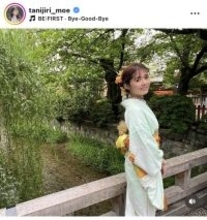 谷尻萌アナ　淡いミント色の着物姿にくぎ付け！「今日も京美人」「すごく魅力的」「癒しの素敵な写真」