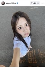 髪が乱れててもかわいい貴島明日香「珍しい画角」のオフショット公開に「この画角めちゃくちゃ良い」