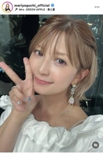 矢口真里　イメチェンした近影にくぎ付け「可愛さＭＡＸ」「え　天使じゃん」「かわええなぁ」