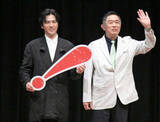 「要潤、大河では異例のワイヤアクションに挑戦「あれ、これ『キングダム』かな？と思って」」の画像1