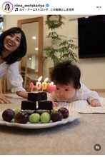 自宅出産で話題の本仮屋リイナ、生後１００日を迎えた次女の近影を公開！「愛情いっぱい」「髪の多さにビックリポン！」