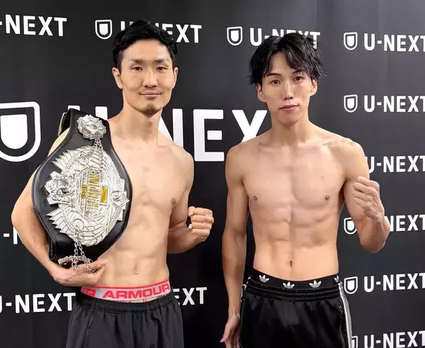 【ボクシング】日本王者・栗原慶太「何が何でも勝つ」、元日本王者・富施郁哉「世界を目指せるように勝ちたい」…３日後楽園ホールで激突
