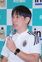 【出雲駅伝】３連覇を狙う国学院大・前田康弘監督、戦力充実の早大を警戒も「自分たちの最大値を出すことが大事」…１２日号砲