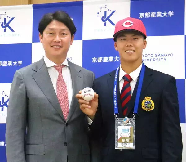 広島ドラ３の京産大・野原元気、兄は大地さん「大瀬良大地さんの弟さんが元気さん。共通点の話をしたい」兄弟で“同名”の奇遇な縁