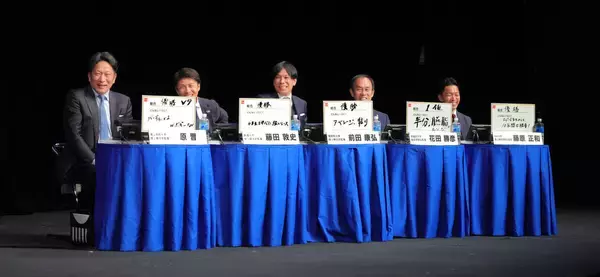 「山には１年生の秘密兵器がいますよ」青学大・原監督が箱根３連覇へニヤリ　今回は「輝け大作戦」
