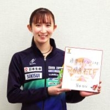 早田ひな　最終章はロス五輪金「最後まで自分を進化させて挑戦したい」…２０日開幕・全日本Ｖ４へ　単独インタ