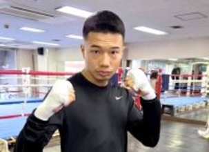 増田陸が仕掛ける元５階級制覇王者ドネアとの「真剣での斬り合い」世界挑戦権をかけた「３・１５　横浜決戦」への胸中明かす