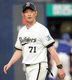 「【ＷＢＣ】韓国代表に３被弾で敗戦のオリックス・岸田護監督「要所ではいい球を投げて抑えられた」投手陣の粘りも実感」の画像1
