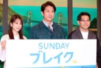 谷原章介「競争するわけじゃないけど、英検５級くらいからどんどん上達」番組で資格挑戦に意欲！？　平日番組との違い明かす