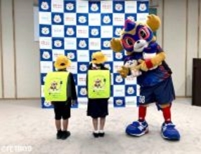 ＦＣ東京、府中市・調布市の新１年生へオリジナルランドセルカバー寄贈…川岸滋也社長「交通安全の意識を高めるお守りになれば」