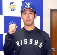 【大学野球】 １０季ぶりに１部復帰の立正大が初勝利 昨秋の２部首位打者・三好元気が勝ち越し打