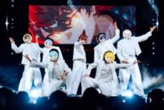 すにすて、７～８月に２度目のワンマンツアー　誕生日当日＆地元凱旋のゆたくん「ハピサマしたい」