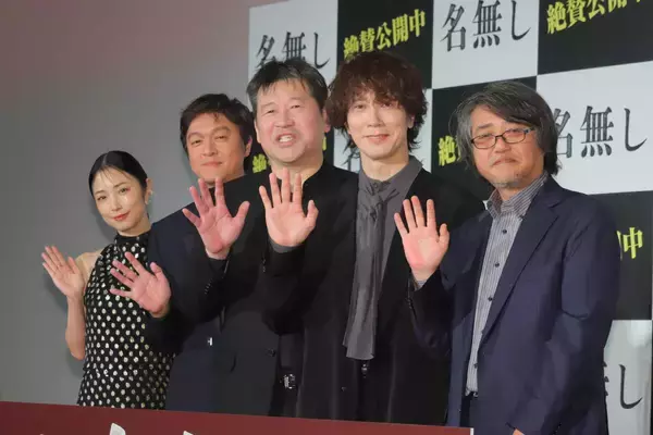 佐藤二朗　原作・脚本・主演する映画「名無し」は「５年前に公園で思いついた」　「爆弾」のスズキタゴサク役との演じ分けも語る