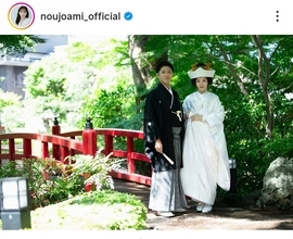 “梨園の妻”になった元人気アイドル　白無垢姿で報告…超有名ホテルで挙式披露宴の能條愛未「終始ソワソワ」