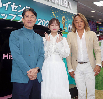 影山優佳、サッカーＷ杯期間中は寝不足がち「寝ながら見ているときもある」２０２２年大会は全６４試合をチェック