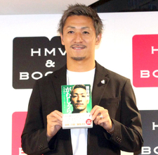 前田大然「プレミアでやりたいというのはずっと言ってきましたし…」セルティックとの契約残すが、かねてから世界最高峰リーグへの挑戦を希望