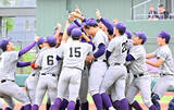 「【高校野球】花巻東が県史上初４連覇で甲子園切符つかむ　二刀流エース・萬谷が大一番でマダックス達成…岩手大会」の画像1