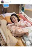 「ふくれな、第１子出産を報告「２９１２ｇの元気な女の子です」夫・がーどまんと家族３人で集合ショット披露！」の画像1