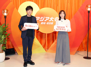 二宮和也　選手への中傷投稿に異例の訴え「メンタルにすごくよくない」　アジア大会の開幕前に危惧