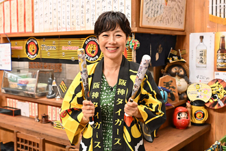 猛虎党・有働由美子アナ“優勝前祝い特番”！？「この時期にやるのね。マジック１ケタとかじゃなくて」大阪・ＭＢＳのトーク番組が５日放送