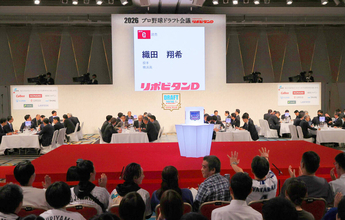 巨人から強行指名、横浜・織田翔希の今後の予定は…ＭＬＢとの面談はもうすぐスタート
