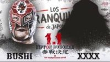 新日本プロレス「退団」ＢＵＳＨＩ＆「ＸＸＸＸ」（内藤哲也か？）、来年元日に丸藤＆拳王「ＧＨＣタッグ」挑戦…日本武道館大会全対戦カード決定