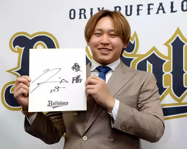 【オリックス】エース宮城大弥が２０００万円増の２億２０００万円でサイン「由伸さん、正尚さんがいないなかで優勝」