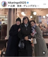 「清水美砂さんが…」朝ドラヒロイン５５歳のプライベート姿が別人級！「すごっ」「いい笑顔」の声