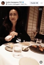 長谷川京子、「京都の隠れ家」で美食を堪能！「美しい」「笑顔、とろけてますね」「可愛すぎます」とファンうっとり