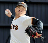 「【巨人】気温２０度超で那覇キャンプ３日目スタート　午前の目玉は田中将大、則本昂大、ウィットリーらがライブＢＰ」の画像1