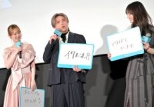 ２０年ぶり声優の堂本光一、“他業種”参加に謙虚「アニメ好きな方は僕のことを見たことないかも…どうぞお見知りおきを」